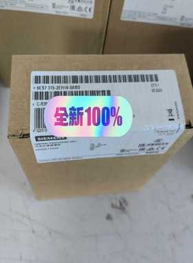 CPU315模块6ES7315-2EH14-0AB0询价