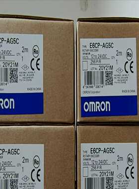 编码器E6CP-AG5C2562M询价