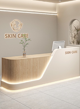 Simple Modern Beauty Salon Cash Register Clothing Store Pain