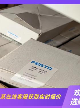 DSM-25-270-P-A-B 547578 德国FEST拍前询价下单