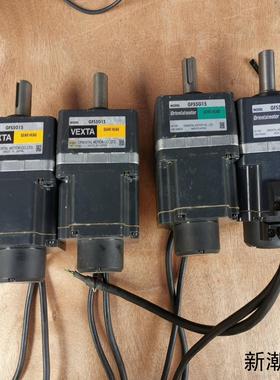 VEXTA无刷电机BXM5120-GFH2 4个议价商品