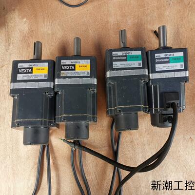 VEXTA无刷电机BXM5120-GFH2 4个议价商品