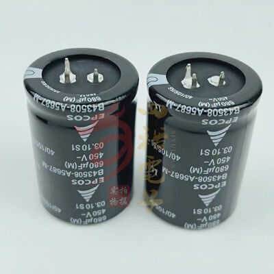 400v680UF进口原装德国Epcos450v680UF三针/3脚牛角电解电容
