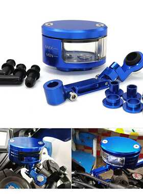 机车配件RIZ0MACNC摩托车刹车油储油杯油箱支撑支架透明油杯螺丝