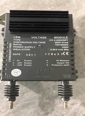 LEM莱姆传感器CV4-4000/SP1，质量保询价