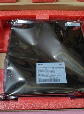 议价YOSC色散补偿模块10KM20KM议价