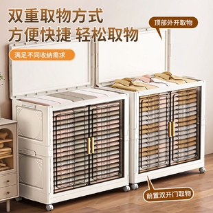 收纳柜家用储物柜多层衣服整理置物柜卧室轻奢衣橱柜子 折叠免安装
