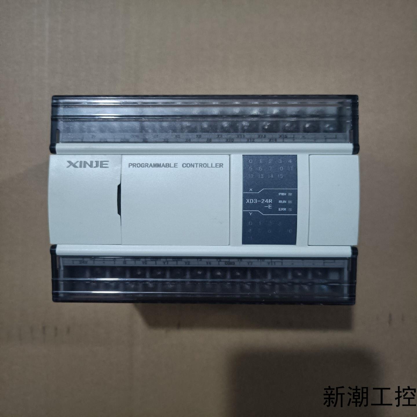 信捷PLC型号XD3-24R-E成色95新装机无忧标议价商品