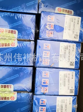 寻Ihuade华德DB3U20E330B315XYG24NZ5LDB3U20E330B315XG24NZ5