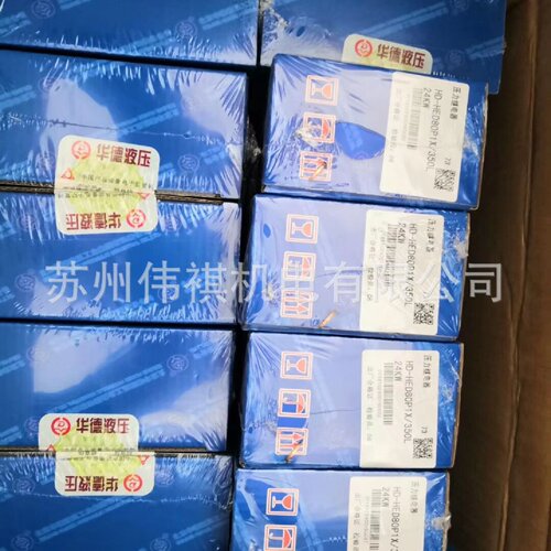 寻Xhuade华德DB3U10N130B100XG24NZ4DB3U10N130B100XYG24NZ4