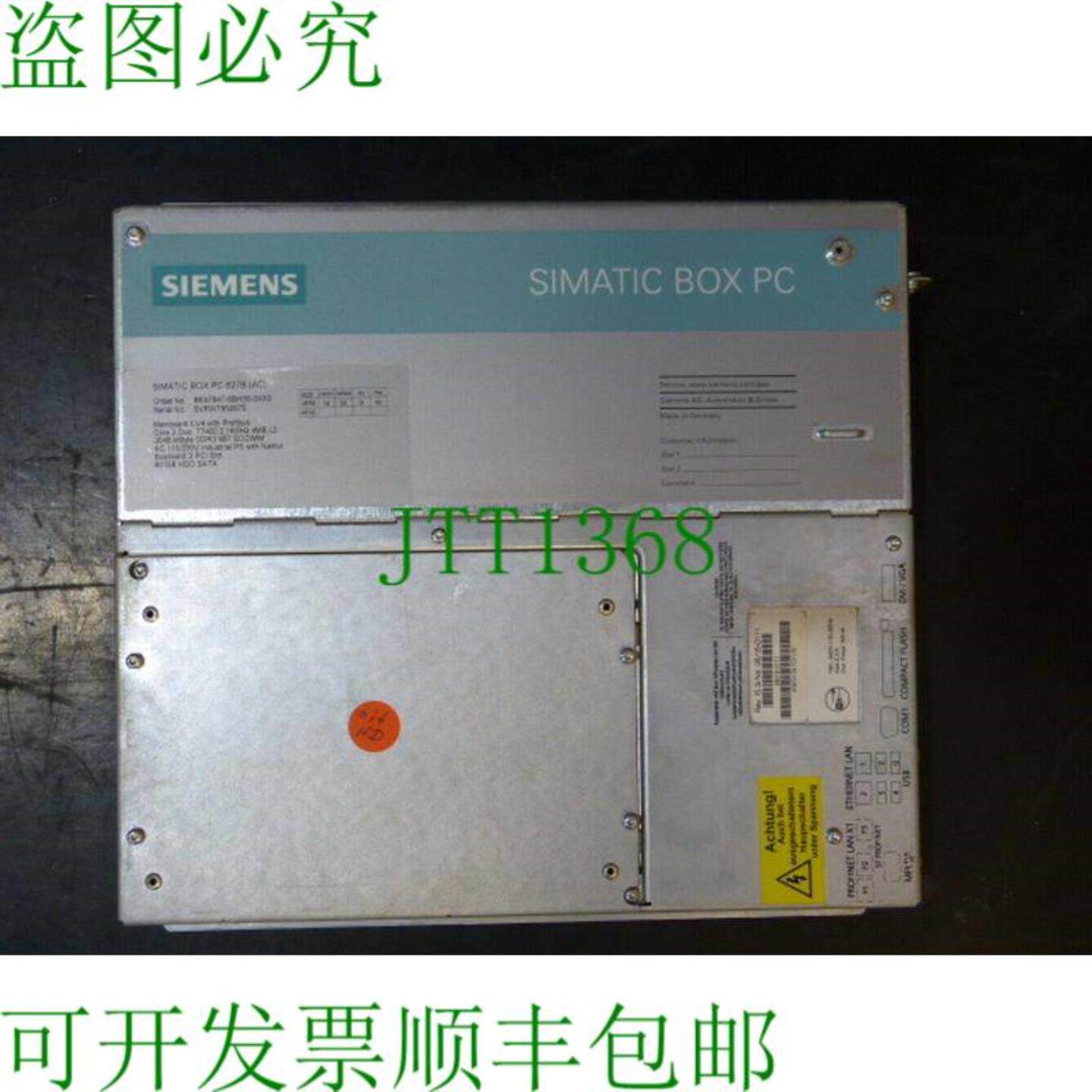 6ES7647-6BH30-0AX0 Box PC 627B 带硬盘 SNSVPW7850575