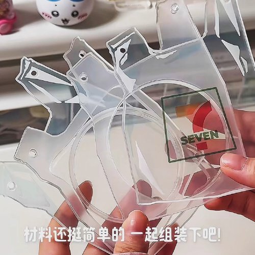 塑料袋吧唧保护套可爱创意方形异形亚克力谷美收纳展示架包包挂件