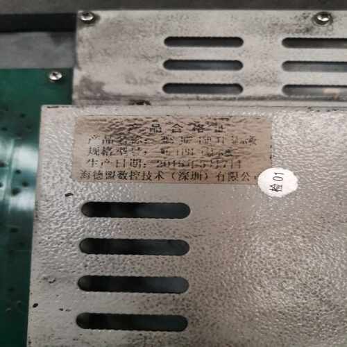 高速滚齿机   海德盟显示器wL1191     ~询价