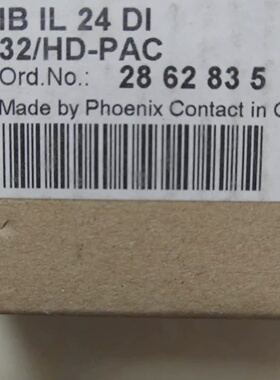 议价IB IL 24 DI 32HDPAC 286议价