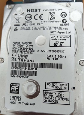 议价HGSTHTS545050A7E6802.5寸硬盘