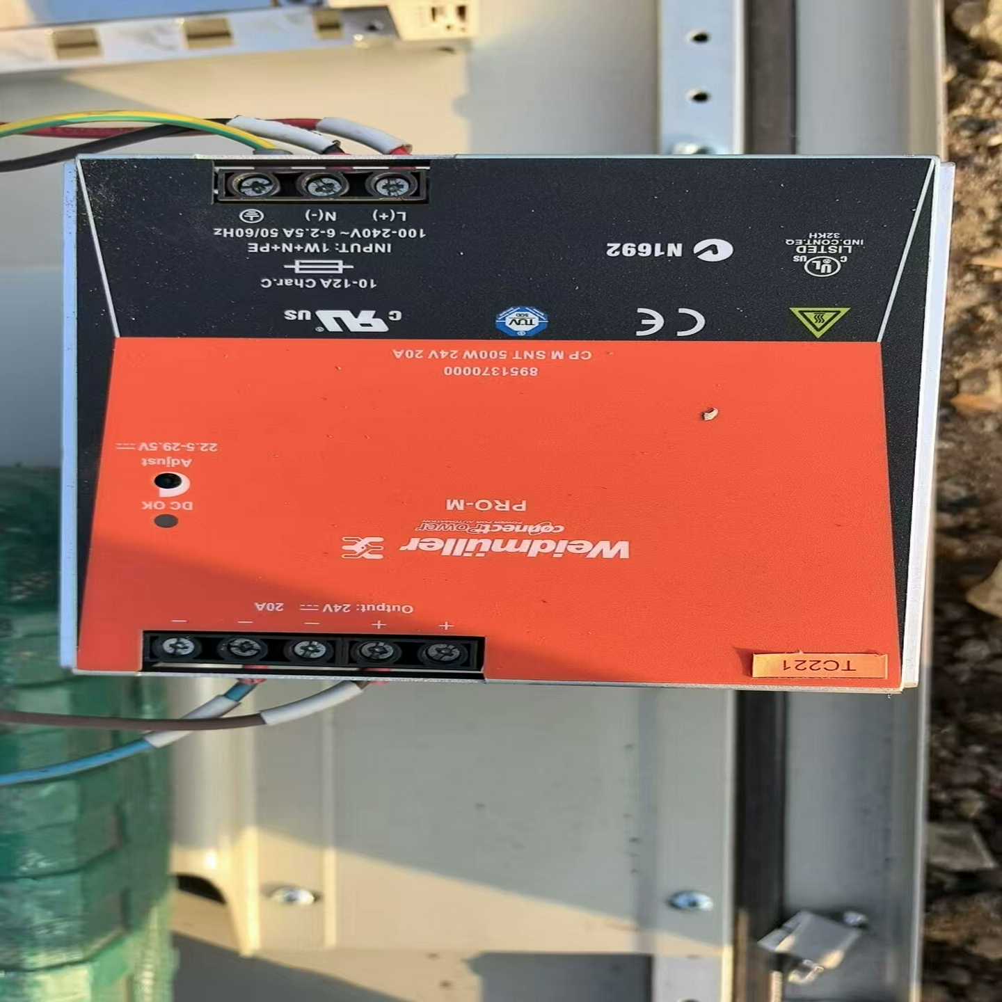 议价拆机魏德米勒电源3台，24v20A的几乎全新，需要的联系，售