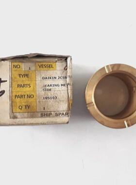 Bearing Metal Countershaft Seal Side PN 105103 For Daikin 2C