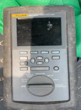 福禄克DSP-2000线缆测试仪，--议价商品