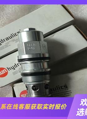 SUN插装阀平衡阀CBFG-LJN看上拍拍前询价下单