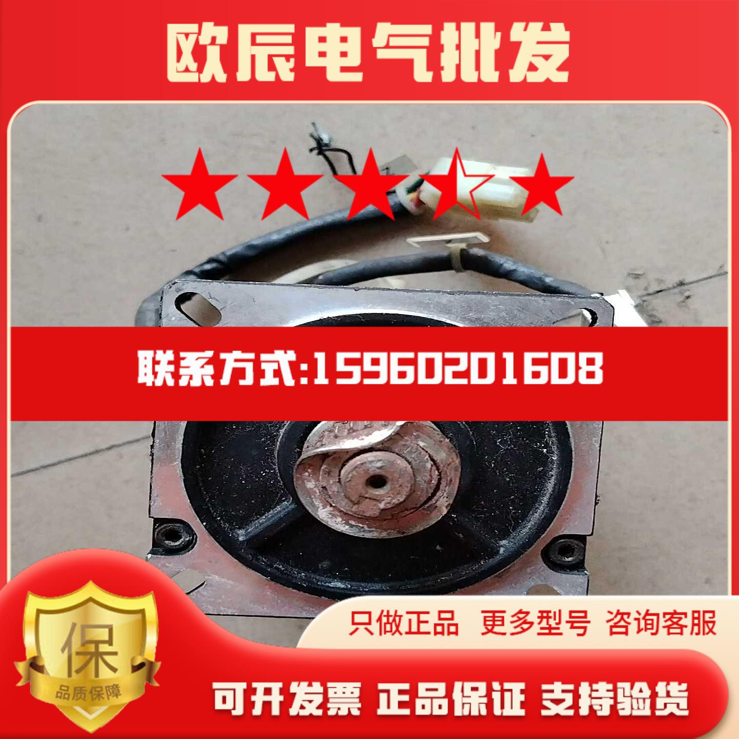 议价MFA020LD2BNZ现货维E修