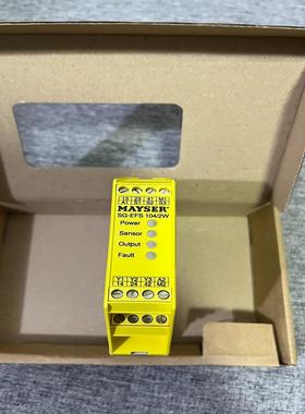 MAYSER 安全继电器SG-EFS 104/2W（佳毅工控）
