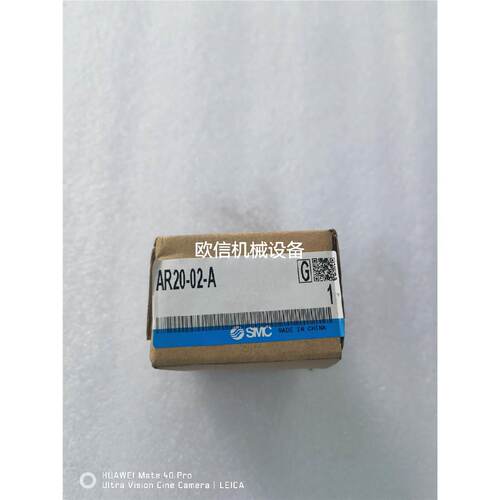 询价减压阀AR2002A议价