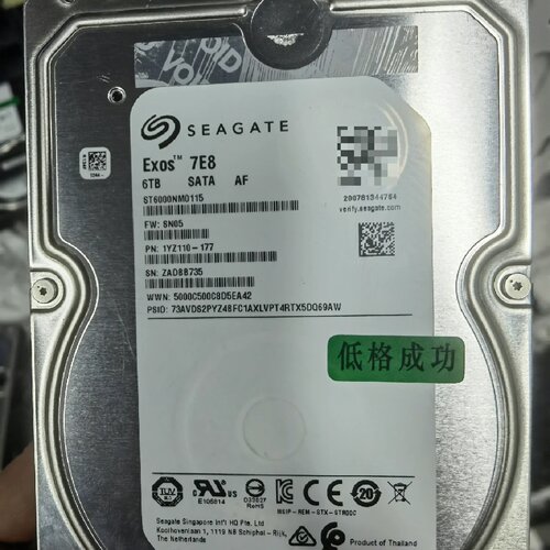 希捷企业级 6T SATA ST6000NM0115  ST【议价】