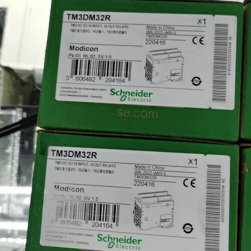 【询价】TM3DM32R于货