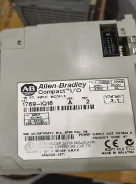 1769-IQ16功能正常，议价询价