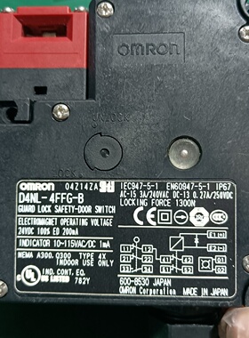 询价*安全门锁D4NL4FFGB两个成色如图