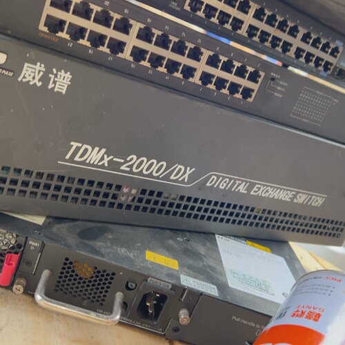 寻》》威谱tdmx2000dx