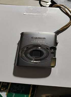 佳能IXUS800IS数码相机，银色机身，600万像素，--议价商品