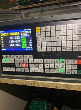 议价Benri 100M Milling Machine ThreeAxis System Beautiful Co