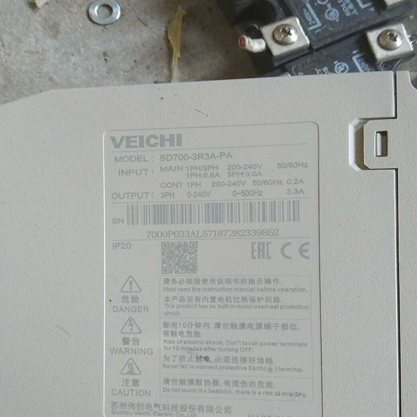 伟创伺服驱动器，SD700-3R3A-PA，二手拆--议价商品