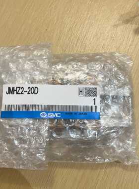 SMC气缸 JMHZ2-20D，数量有限，工程剩余 馀一个，感兴~议价