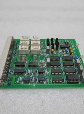 ULSTEINTENFJORDAS5880-PC1018PCB5801-CS-SEL-01