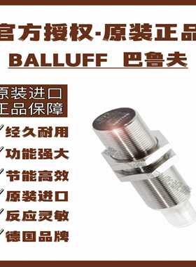 咨询-M12MI-PSC40BBESM18MI-NSC80B-