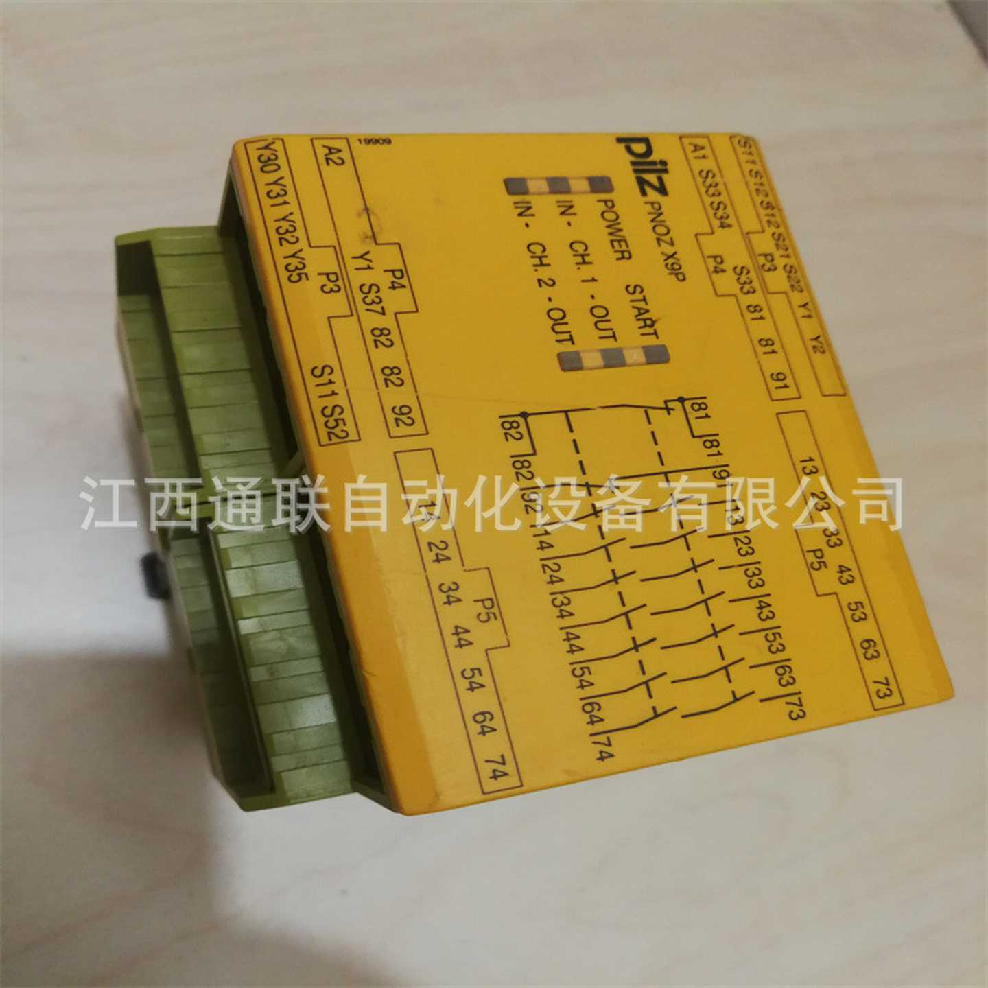 德国皮尔兹继电器PNOZX9P24VDC7no2nc2so777609M议价出货