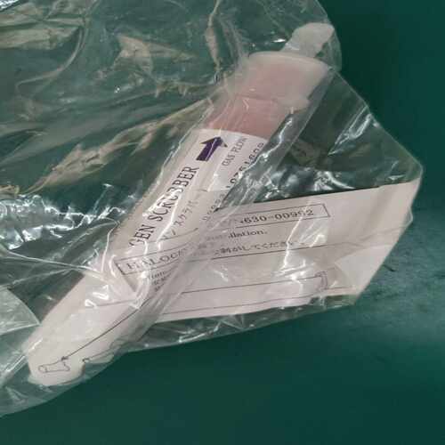 岛津TOC-4100/4200卤素管，卤素脱除管630-00~议价
