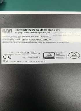 北京康吉森AI3281模拟量输入模块，32点模拟量输入，带H议价