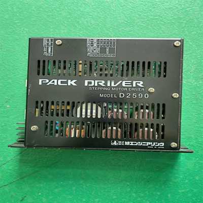 DISCO D2590驱动器一个 成色九成新【华铭电子】