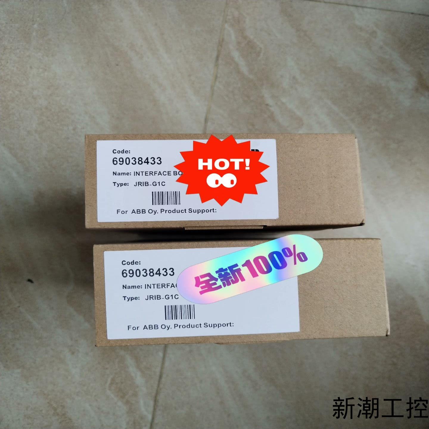 ABB  JRIВ-G1C 全新原装正品议价商品