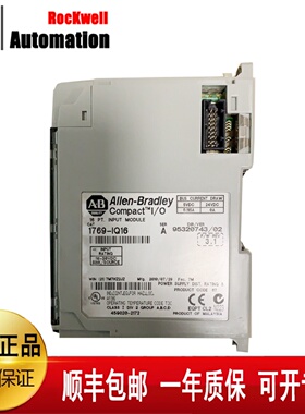 议价AB   1756-IR6I   1756-L63   1756-L63S   1756-L63XT  罗克