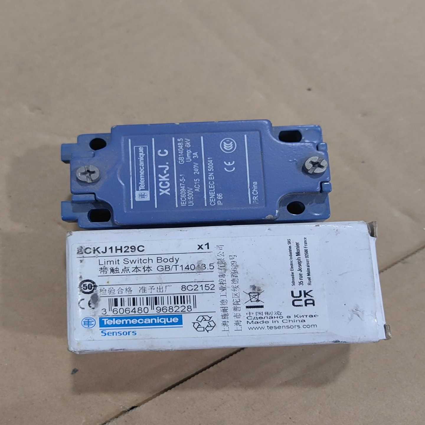 特勒美科ZCKJ1H29C剩余二个图片实拍100元包邮--议价商品