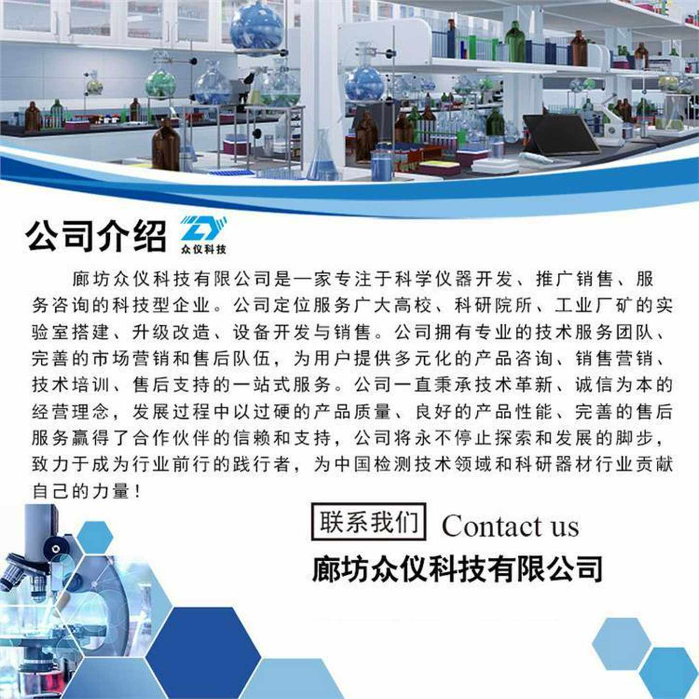 悬浮固体测定仪型号:OP99-JBFT-0p3库号：D10751