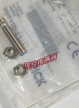 原装SICK德国施克接近开关传感器IM08-02BPS-ZT1螺杆插件式
