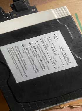 询价YAKO研控驱动器，PSDD-12A5D-B5，1.2KW，