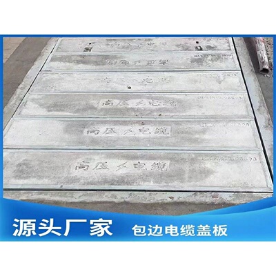 热镀锌钢格栅板洗车房场地网下水道排水沟盖板不锈钢水篦子踏步板