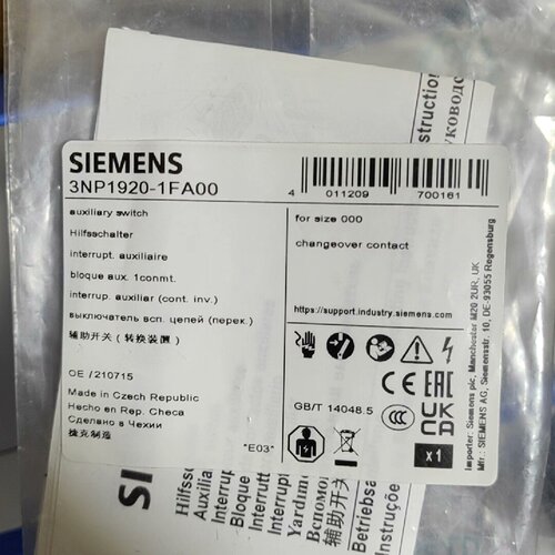 溢价-3NP19201FA003NP熔断器式隔离开关辅助触