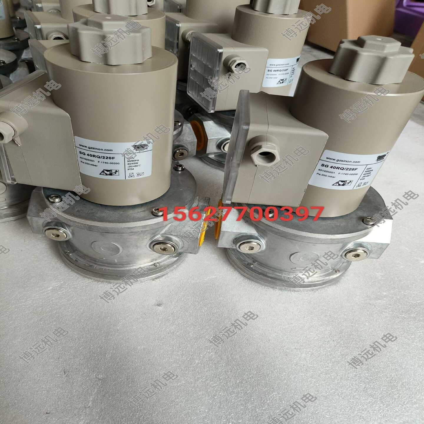 询价SG40RQ/220F施能电磁阀SG50RQ/220F